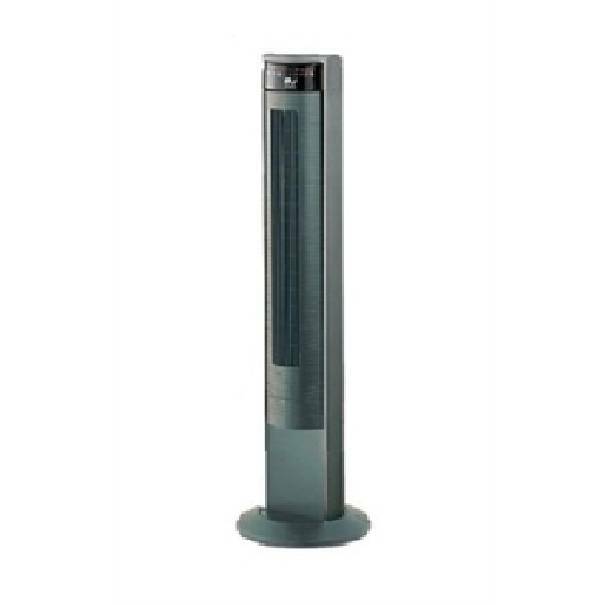VENTILATEUR PLURIDIRECTIONNEL AVEC TÉLÉCOMMANDEUR ARIENT SUPER 0000063015 63015 63015 VENTILATEUR PLURIDIRECTIONNEL AVEC TÉLÉCOMMANDEUR ARIENT SUPER 0000063015 63015 63015