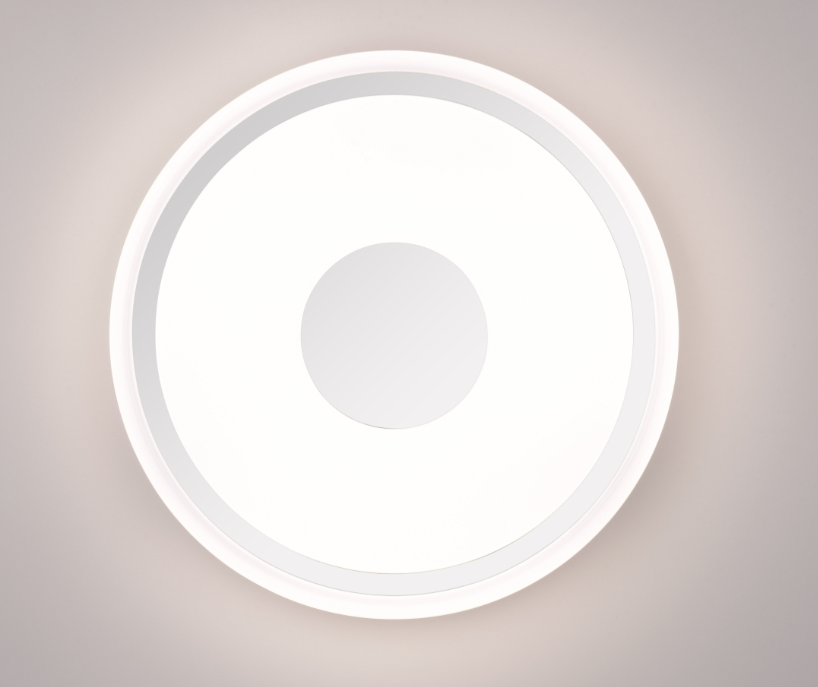 Plafón led Trio Lighting Bunda 16W 4000K cromo - R64361106