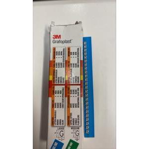 Stecche segnaletiche numero 5 bl117g05bw  grafoplast