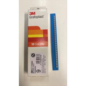 Segnacavi numerici 9 bl117g09bw per cavi  grafoplast