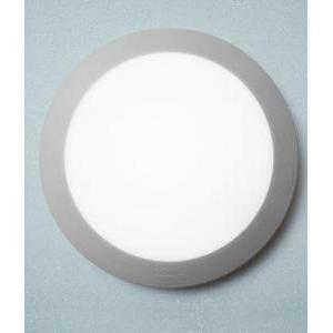 Plafoniera umberta e27 ip66 bianca 1b3.000 dkl13b3e8w
