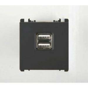 Alimentatore 5v 1,5a 2usb colore antracite 10330/2