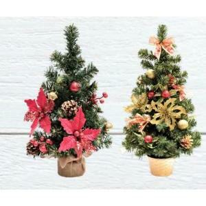 Giocoplast albero decorato oro/rosso 50 cm 30520337