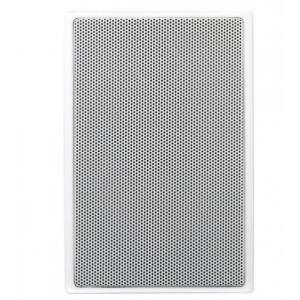 Diffusore ulisse 20w 8ohm 6w/100v bianco da parete mini8w