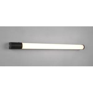 Applique led piera con presa ed interruttore 16w 3000k ip44 79cm nero opaco 284077932