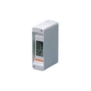 Centralino 2 moduli senza portella 7w gw40022