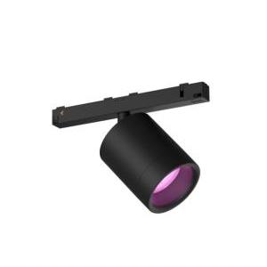 Faretto led  perifo 5,3w 2000-6500k white and color ambiance nero-40744200