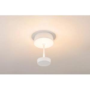 Lampada da parete led  swap 4w 2700k bianco - ld1013b3