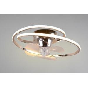 Plafoniera led  umea con ventilatore 40w 2700-6500k cromo - r67252106