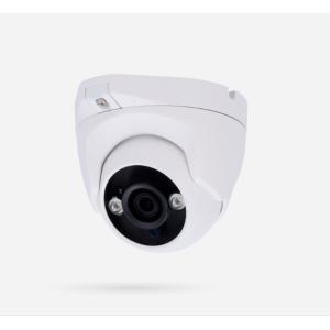 Telecamera Vimar 46413.C PTZ 4G LTE A Batteria Con Pannello Solare – 3MP, Visione Notturna Colori, IP65