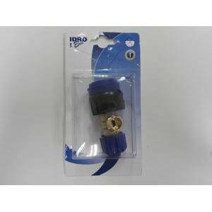 Idro-bric rubinetto intercettazione acqua per cassetta geberit blirub0267cr