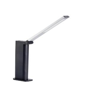 Lampada da tavolo led  amber 5w 4000k nero - 42039700