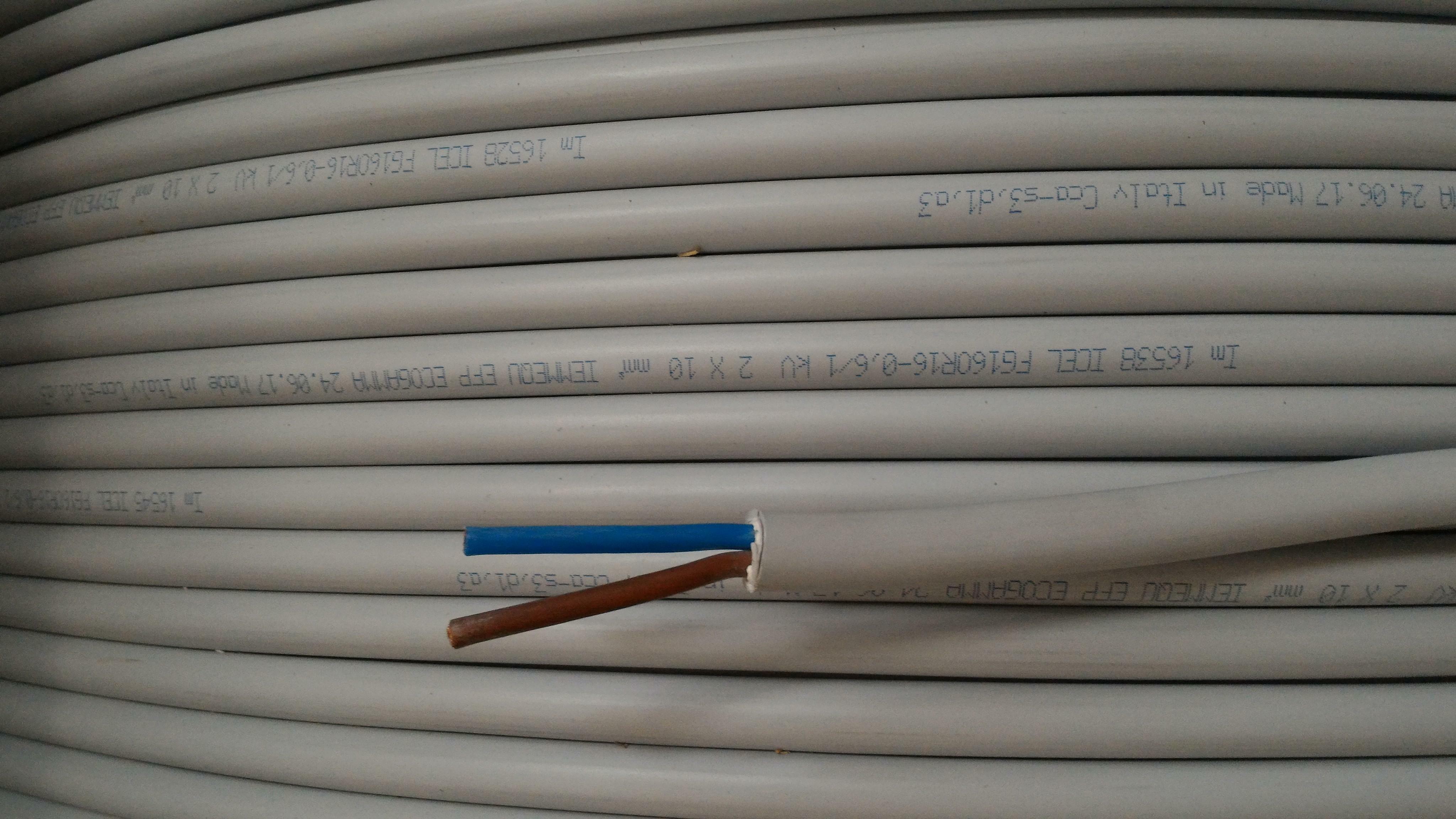 cavi cavi al metro cavo fg16or16 multipolare fg16 2 conduttori da 10mmq fg7-2x10 fg16or16-2x10 - foto 1