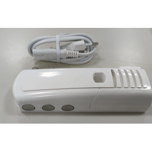Amplificatore interno  1.7w 470mhz 2 uscite bianco - 470914