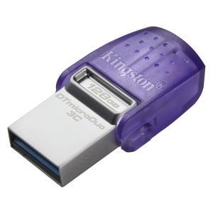 Pen drive  128gb duo usb/usb-c - dtduo3cg3/128gb