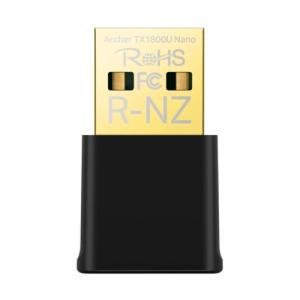 Adattatore  usb wifi 6 nano - archertx1800unano