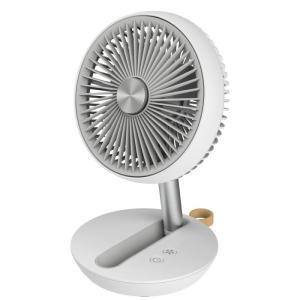 CFG AIR STUDIO Rechargeable Table Fan DC Power 5W 4 Speeds Resealable CFG AIR STUDIO Rechargeable Table Fan DC Power 5W 4 Speeds Resealable