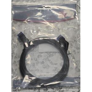 Cavo intracom utp 6a angolo 90°nero 2m - 621529