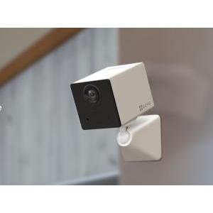 Telecamera wi-fi  smart home alimentata a batteria colore bianco - 303102769
