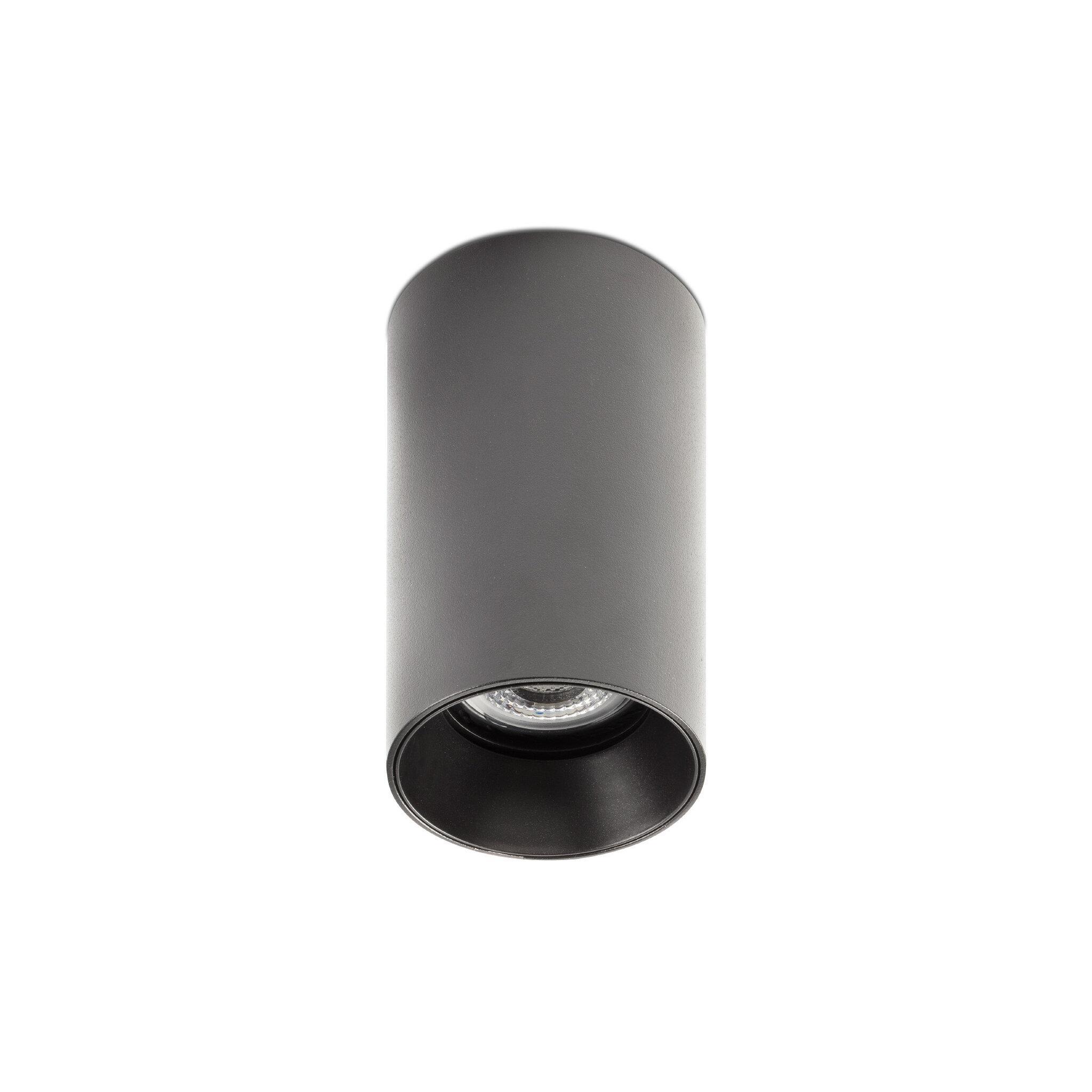 Plafoniera Faro Barcellona da Interno nera GU10 - 43747 01