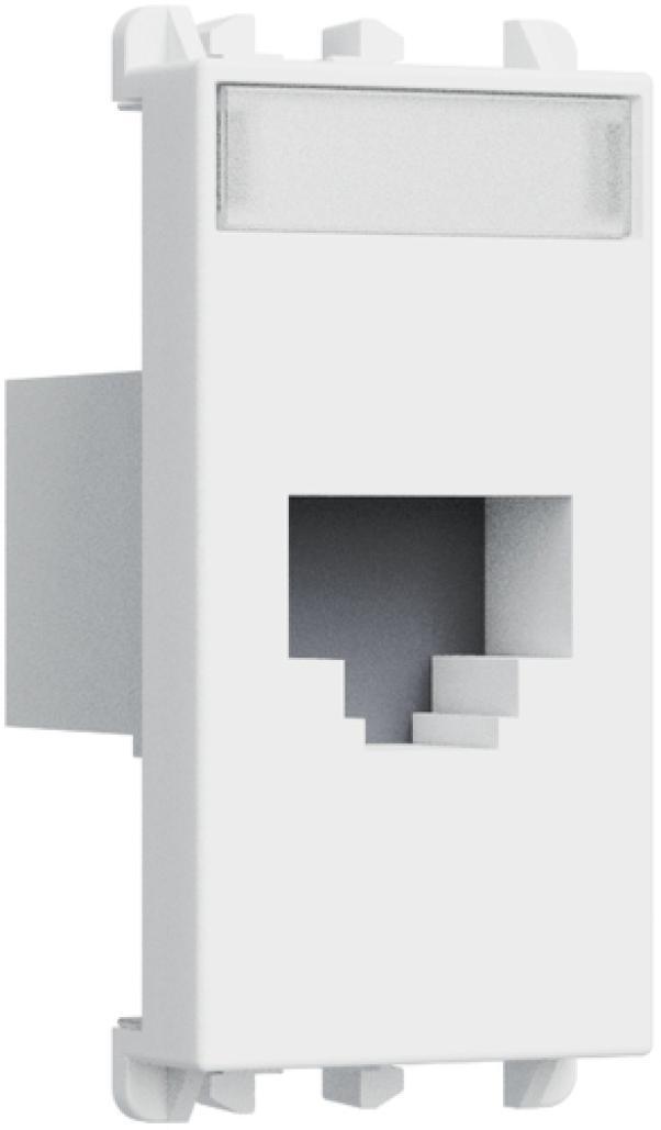 Presa RJ45 URMET LYBRA Bianco - 27446.B 01