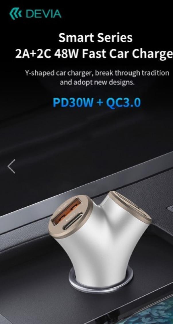 confezione caricabatterie auto 48w 2 usb c 2 usb a con ricarica rapida