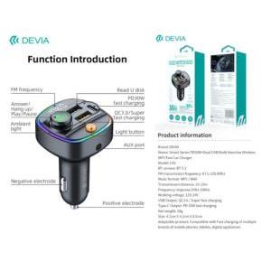 Trasmettitore fm bluetooth pd30w 30w devia detxfbv513