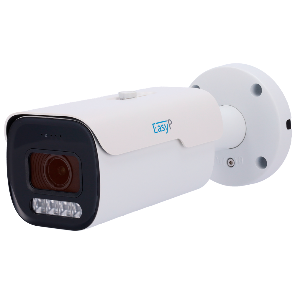 telecamera bullet ip 4mp easy p con ottica motorizzata e ir