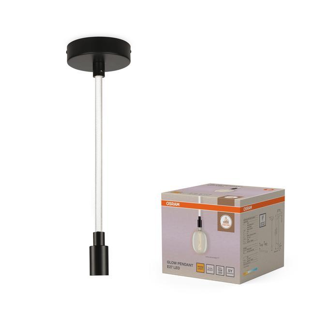 lampada a sospensione ledvance e27 nera con cavo illuminato