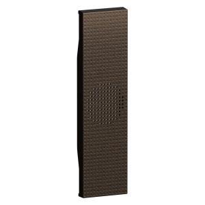 Cover suoneria ronzatore 1 modulo  livingnow kb15