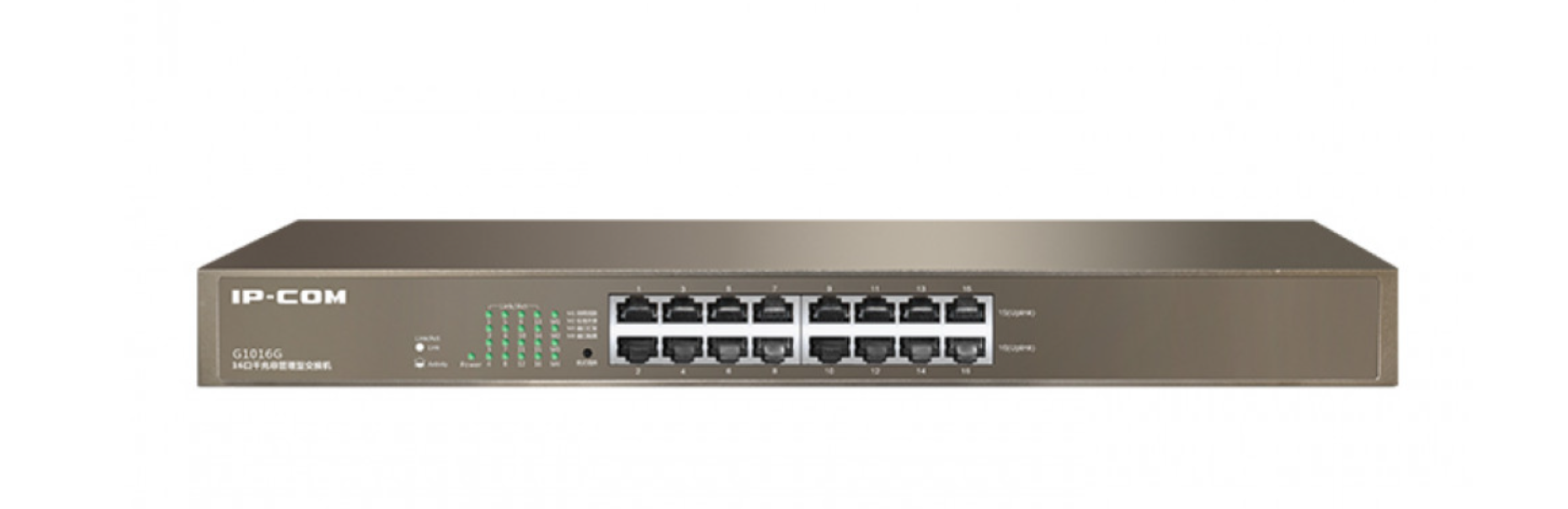 switch gigabit 16 porte rj45 ip com pannello frontale switch gigabit 16 porte rj45 ip com vista frontale