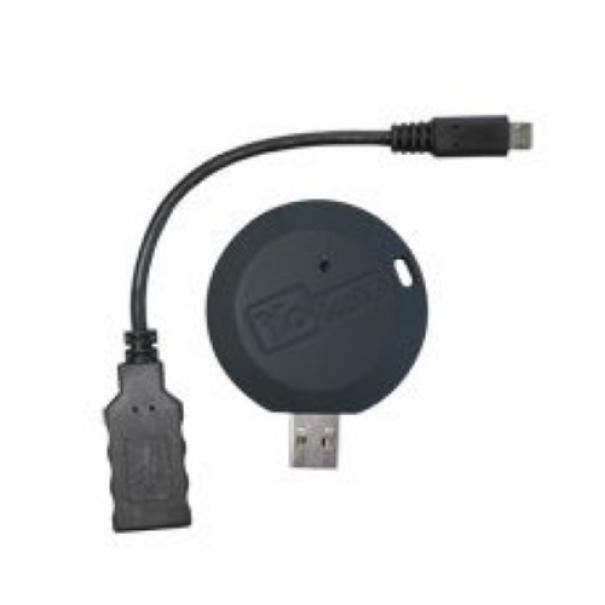 yokis urmet yokis urmet yokey - chiave di configurazione usb/radio per sistemi radio power - foto 1