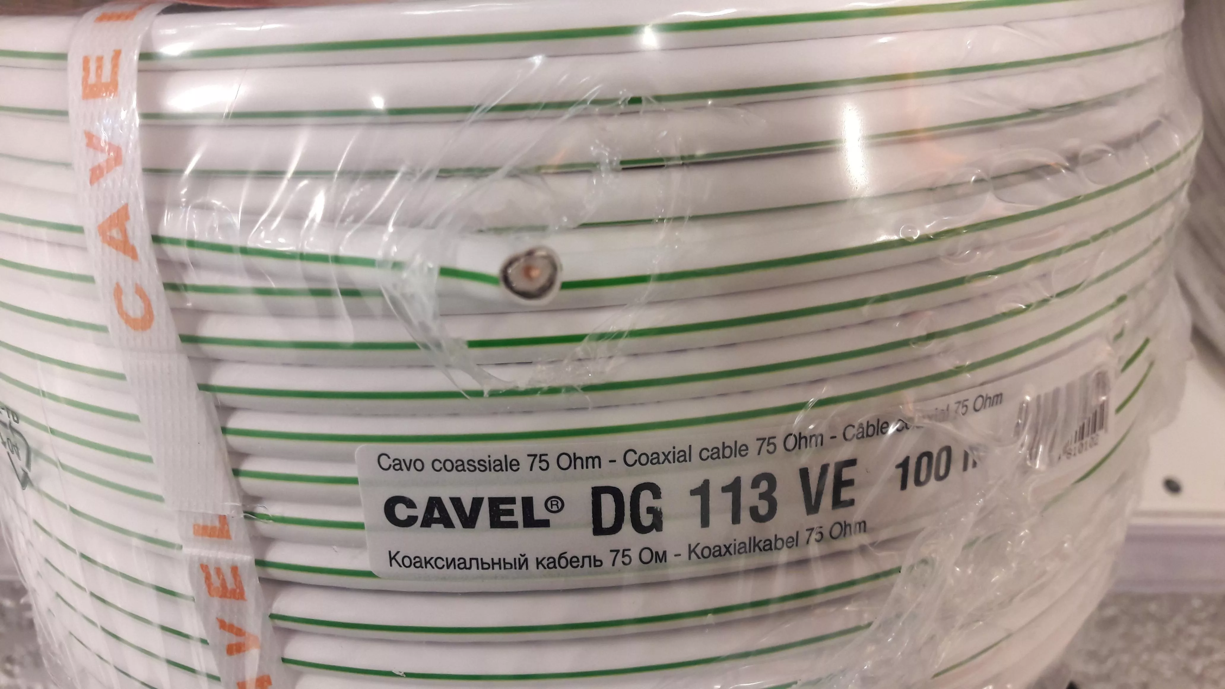 CAVO coassiale per DIGITALE TERRESTRE e SAT